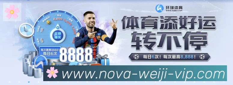 奖项4
